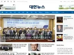 Sites similar to dhns.co.kr