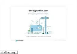 Sites similar to dhobighatfilm.com