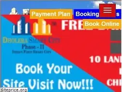 Sites similar to dholera-smart-city-phase2.com
