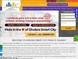 Sites similar to dholera-smart-city-phase5.com