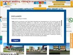 Sites similar to dholera-smart-city-phase6.com