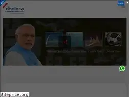 Sites similar to dholerasir.co