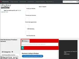 Sites similar to dholpuronline.in