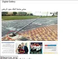 Sites similar to dhomapics.web.app