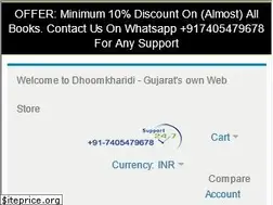 Sites similar to dhoomkharidi.com