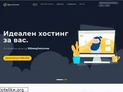 Sites similar to dhostmk.com