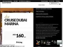 Sites similar to dhowcruise.net