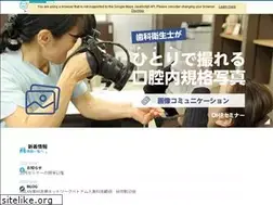 Sites similar to dhp-dental.com