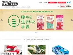 Sites similar to dhp-dunlop.co.jp