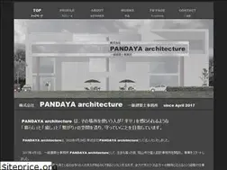 Sites similar to dhpandaya.com