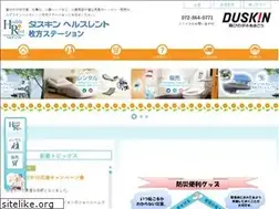 Sites similar to dhr-hirakata.com