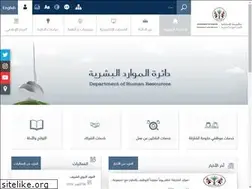 Sites similar to dhr.gov.ae