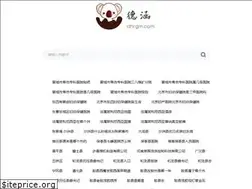 Sites similar to dhrgm.com
