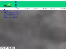 Sites similar to dhruvpestcontrol.in