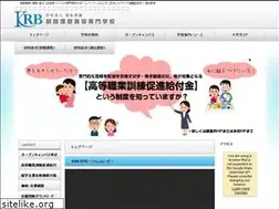 Sites similar to dhs-web.jp