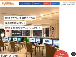 Sites similar to dhs758.jp