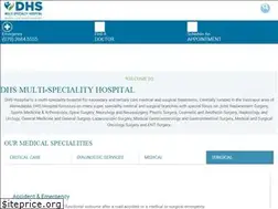 Sites similar to dhshospitals.com