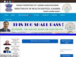 Sites similar to dhskashmir.org