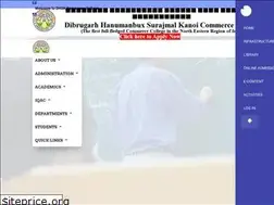 Sites similar to dhskcommercecollege.edu.in