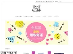 Sites similar to dhsshop.net