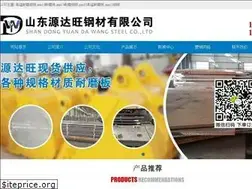 Sites similar to dhstnmb.com