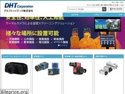 Sites similar to dht.co.jp