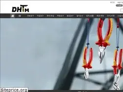 Sites similar to dhtmarket.com