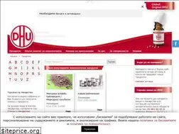 Sites similar to dhu-globuli.bg