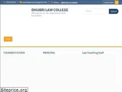 Sites similar to dhubrilawcollege.in