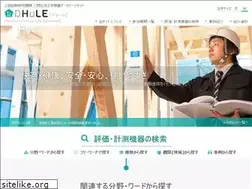 Sites similar to dhule.jp