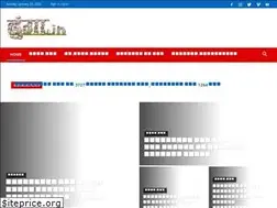 Sites similar to dhunga.in