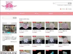 Sites similar to dhunicrystal.com