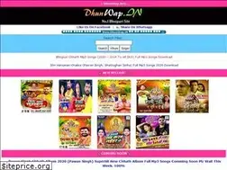 Sites similar to dhunwap.in