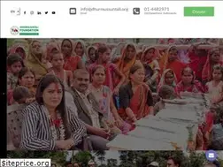 Sites similar to dhurmussuntali.org