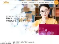 Sites similar to dhw-s.com