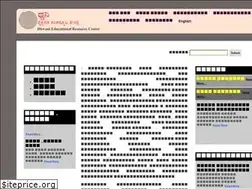 Sites similar to dhwanitrust.org