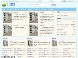 Sites similar to dhwushu.com