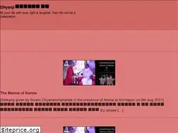 Sites similar to dhyanji.in