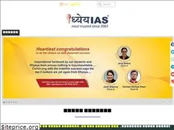 Sites similar to dhyeyaias.in