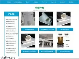 Sites similar to dhyeyaudaan.com