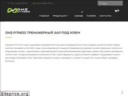 Sites similar to dhz-fitnes.ru
