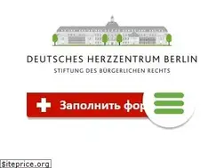 Sites similar to dhzb.ru