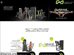 Sites similar to dhziran.com