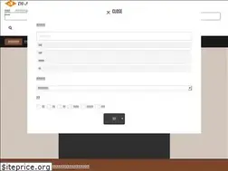 Sites similar to di-agent.jp