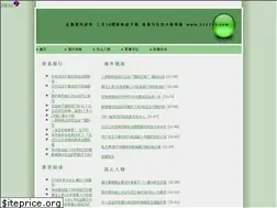 Sites similar to di-ai.com