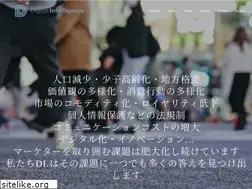 Sites similar to di-d.jp