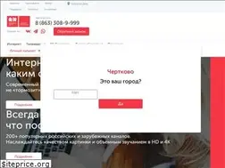 Sites similar to di-di.ru