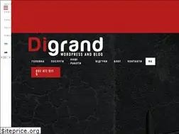 Sites similar to di-grand.com