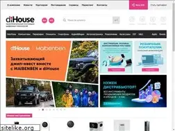 Sites similar to di-house.ru