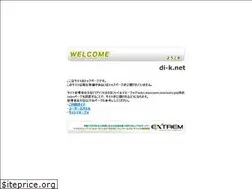Sites similar to di-k.net